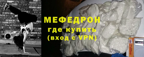 ПСИЛОЦИБИНОВЫЕ ГРИБЫ Елизово